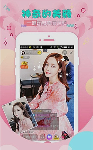 黄果魔改短剧百度ai·古风奇遇·长安来了一封语音信创意配图