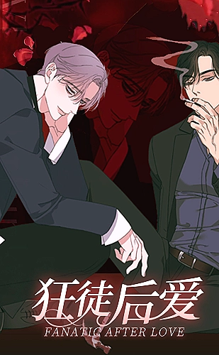 黄果魔改短剧百度ai·都市逆袭·把人生调回开场前创意配图